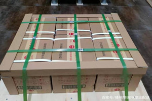 兰州航空空运酒水【机场货运当天